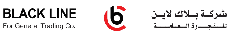 شركة بلاك لاين للتجارة العامة | Blackline General Trading Company